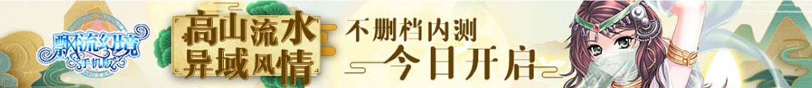 蜀山区娱乐网